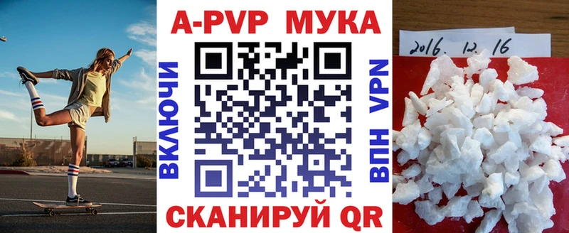 Названия наркотиков Мариинский Посад Канабис  Меф мяу мяу  ГАШИШ 
