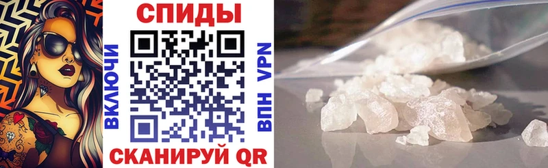 даркнет наркотические препараты  Мариинский Посад  Amphetamine 97% 