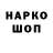 Конопля гибрид Aleksej Michailov