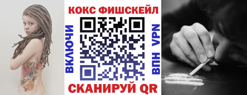 COCAIN Колумбийский  Мариинский Посад 