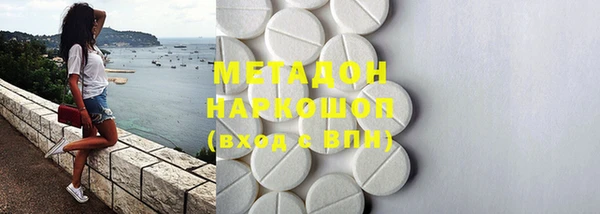 Альфа ПВП Беломорск