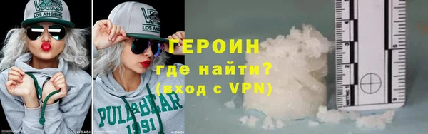прущие крисы Богородицк