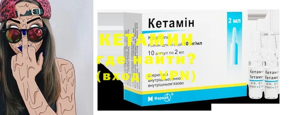 меф VHQ Балахна