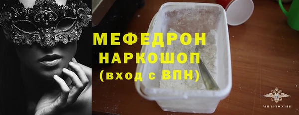 твердый Богданович