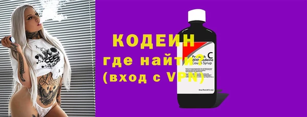 Альфа ПВП Беломорск