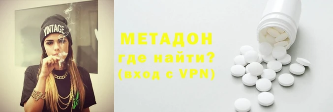 бутик Белоозёрский