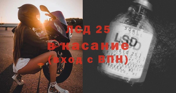 меф VHQ Балахна