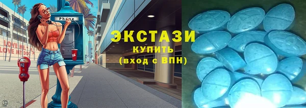 твердый Богданович