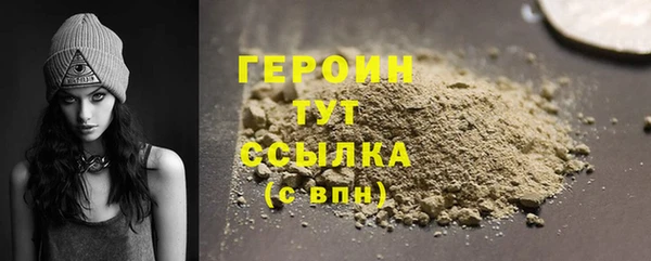 твердый Богданович