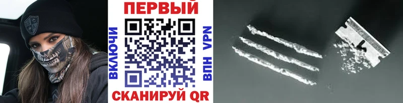 даркнет сайт  Мариинский Посад  Первитин витя 