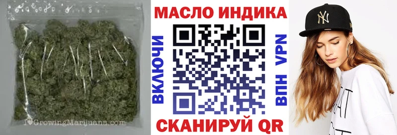 сколько стоит  Мариинский Посад  mega ссылки  Дистиллят ТГК жижа 